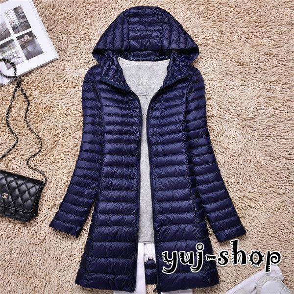 品大人気ブラックフライデーダウンコートロングコートレディース防寒軽量フード付きダウンアウターダウンジャケットキルティング暖かいライトダウン 品大人気ブラックフライデーダウンコートロングコートレディース防寒軽量フード付きダウンアウターダウンジャケットキルティング暖かいライトダウン