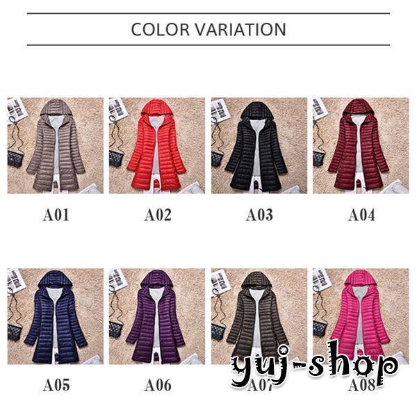 品大人気ブラックフライデーダウンコートロングコートレディース防寒軽量フード付きダウンアウターダウンジャケットキルティング暖かいライトダウン 品大人気ブラックフライデーダウンコートロングコートレディース防寒軽量フード付きダウンアウターダウンジャケットキルティング暖かいライトダウン