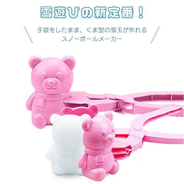 ピンクのクマのぬいぐるみ ピンクのクマ型ぬいぐるみ （くまのぬいぐるみ(ピンク色ふわふわ