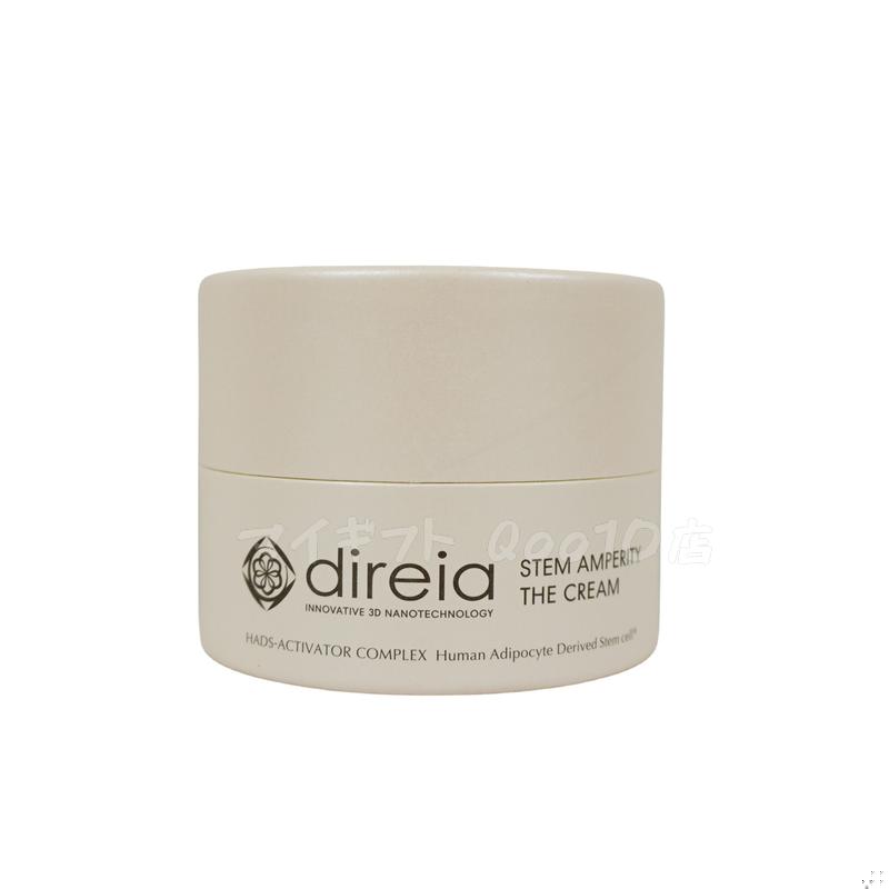 ディレイア ステム アンペリティ ザ クリーム 30g Stem Amperity The Cream 美容 乾燥環境に うるおい 保湿 ヒト幹細胞培養液 Direia ディレイア ステム アンペリティ ザ クリーム 30g Stem Amperity The Cream 美容 乾燥環境に うるおい 保湿 ヒト幹細胞培養液 Direia