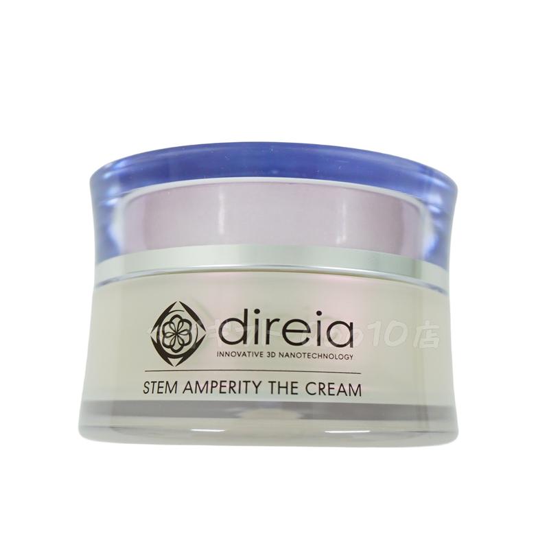 ディレイア ステム アンペリティ ザ クリーム 30g Stem Amperity The Cream 美容 乾燥環境に うるおい 保湿 ヒト幹細胞培養液 Direia ディレイア ステム アンペリティ ザ クリーム 30g Stem Amperity The Cream 美容 乾燥環境に うるおい 保湿 ヒト幹細胞培養液 Direia