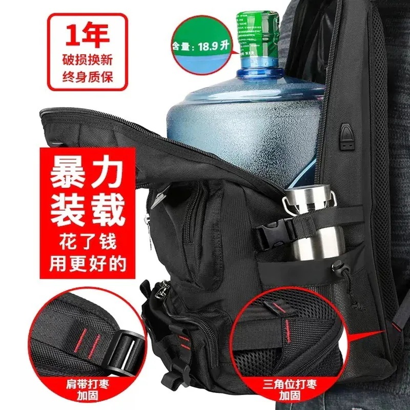 「D.S」 ブランド通学リュックメンズリュックサックレディース大容量PCパソコンバッグ防水耐摩耗独立した靴収納スペース ボストンバッグ出張旅行アウトドアスクールバッグ多機能性 メガ割 「D.S」 ブランド通学リュックメンズリュックサックレディース大容量PCパソコンバッグ防水耐摩耗独立した靴収納スペース ボストンバッグ出張旅行アウトドアスクールバッグ多機能性 メガ割