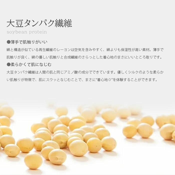 「赤字販売 *即納」掛け布団 大豆繊維　あったか抗菌防臭　洗える　吸汗速乾　シングル 発熱綿　フランネル毛布付け　収納袋　かけふとん 掛布団 布団 寝具