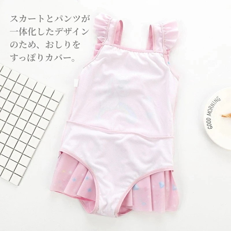 子供水着 女の子 ワンピース 2点セット キャップ付き 女の子水着 ピンク ユニコーン キッズ スクール水着 ユニコーン みずぎ ストレッチ 女児 ガールズ水着 可愛い 小学生 スイミング 海