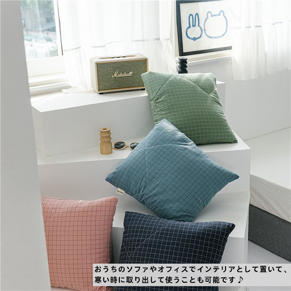 Qoo10] ブランケット クッション ひざ掛け 布団