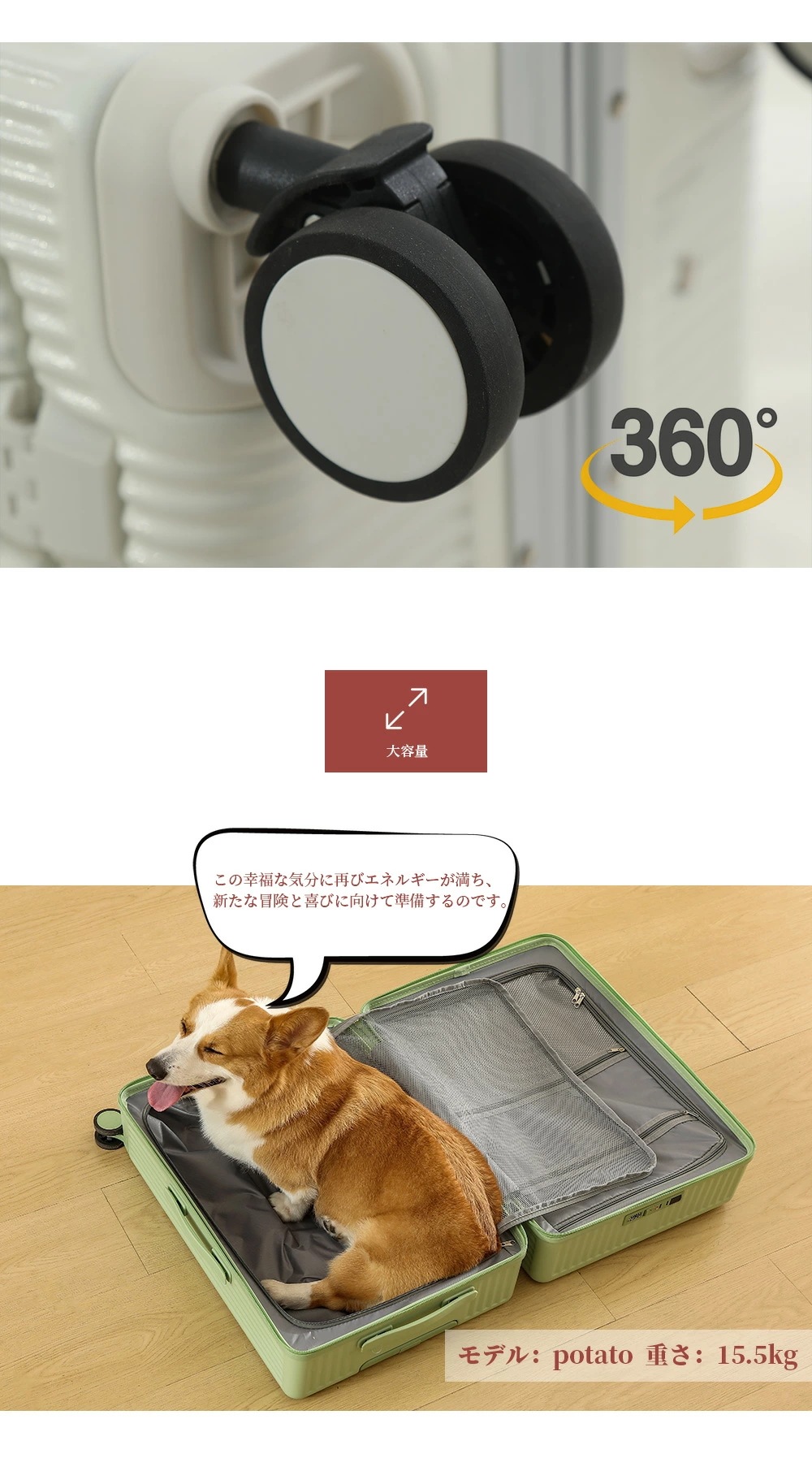 【1000円OFFクーポン配布中！ 01/30 23:59終了!】B4U スーツケース キャリーバッグ フロントオープン Mサイズ 機内持ち込み カップホルダー USBポート キャリーケース キャ