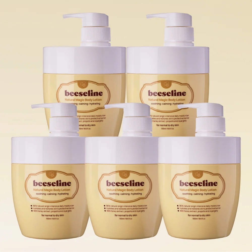 (3ea) 季節の変わり目 必須アイテム ビセリン ナチュラルマジック 大容量ボディローション 550ml (手鏡プレゼン) (+エステ専用サンプル5種) (3ea) 季節の変わり目 必須アイテム ビセリン ナチュラルマジック 大容量ボディローション 550ml (手鏡プレゼン) (+エステ専用サンプル5種)