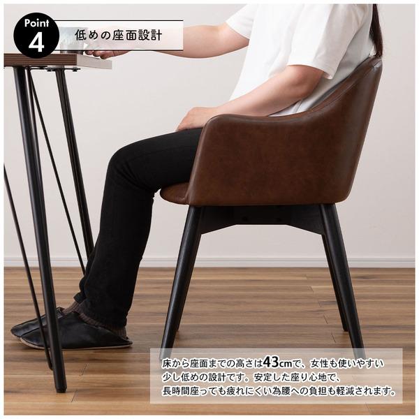 ダイニングチェア おしゃれ 北欧 木製 ナチュラル カフェ風 インテリア カントリー調 椅子 ダイニングチェアー 肘掛け 肘あり シンプル 座面 クッション カーブ