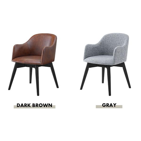 ダイニングチェア おしゃれ 北欧 木製 ナチュラル カフェ風 インテリア カントリー調 椅子 ダイニングチェアー 肘掛け 肘あり シンプル 座面 クッション カーブ