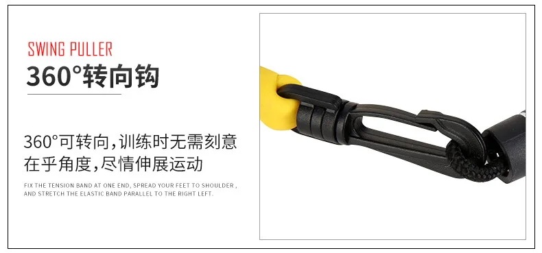 ゴルフスイングテンションベルトスイングトレーナーアクション用品クラブ修正強力なデバイスjzq0181個