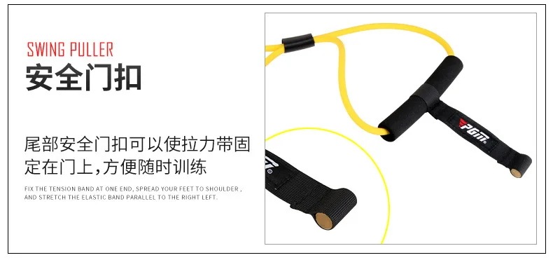 ゴルフスイングテンションベルトスイングトレーナーアクション用品クラブ修正強力なデバイスjzq0181個