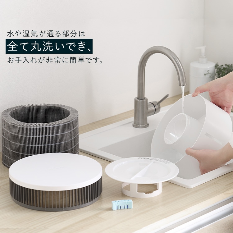 加湿空気清浄機 16畳 KAP-SH301-W ホワイト アイリスオーヤマ メガ割[安心延長保証対象]