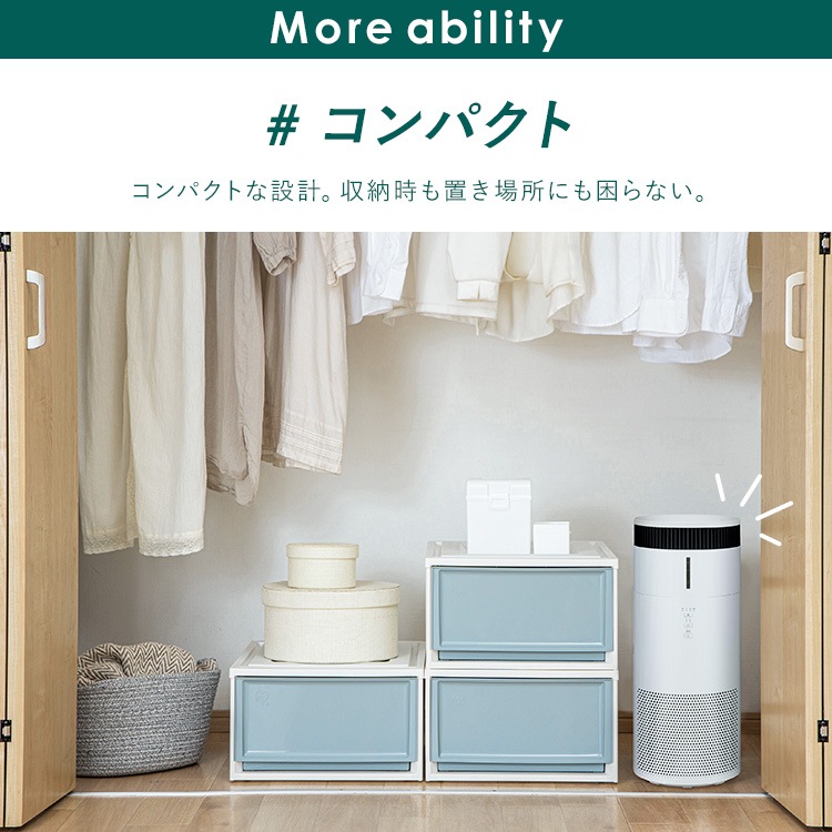 加湿空気清浄機 16畳 KAP-SH301-W ホワイト アイリスオーヤマ メガ割[安心延長保証対象]
