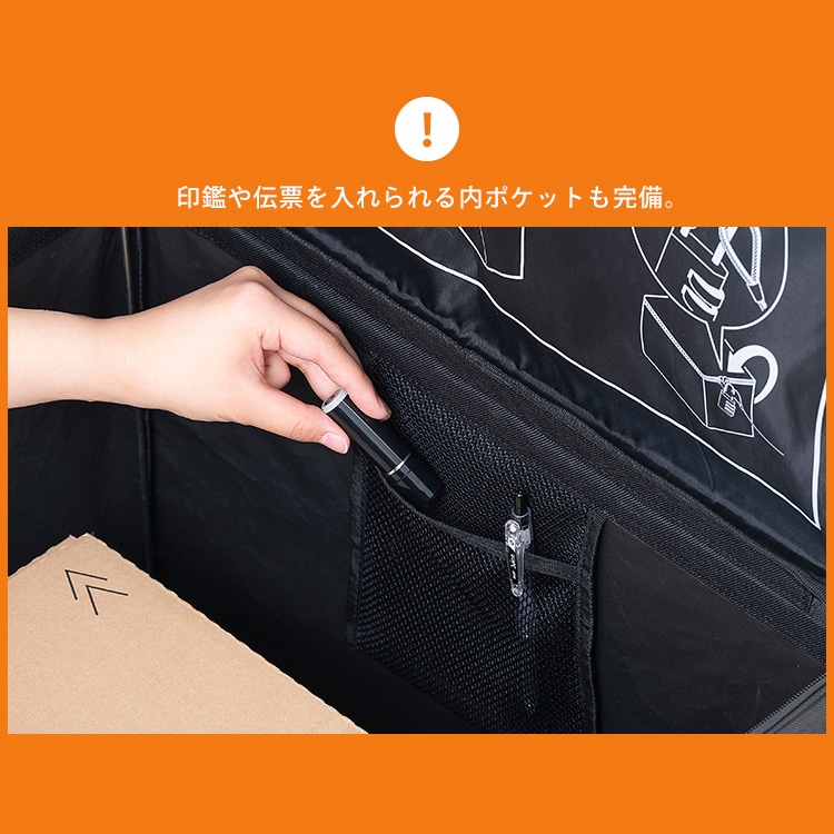 Qoo10] アイリスオーヤマ 【公式】 宅配ボックス 折りたたみ式 6