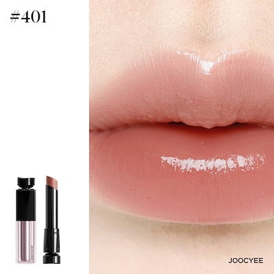 Qoo10] JOOCYEE リップ 鏡面 保湿 8色 リップグロス : ポイントメイク