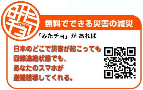 尾西食品アルファ米人気5種×5袋（25袋セット）