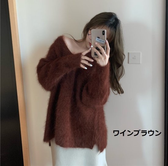 ニットトップス Vネックニット シャギーニット モヘアタッチ セーター ニットプルオーバー レディース ブルー ブラウン かわいい きれいめ レトロ おしゃれ デート 秋 冬