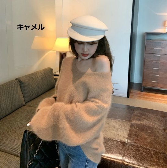 ニットトップス Vネックニット シャギーニット モヘアタッチ セーター ニットプルオーバー レディース ブルー ブラウン かわいい きれいめ レトロ おしゃれ デート 秋 冬