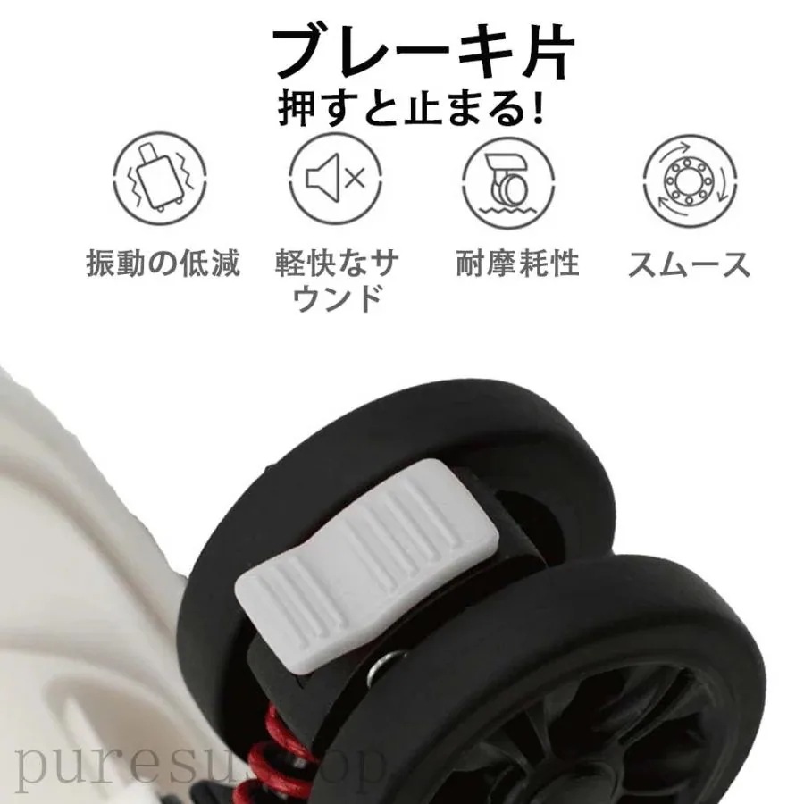 スーツケース 荷物 大容量 トロリーケース 万能ホイール トラベルケース パスワード荷物 静音 360度回転 バック 春ツアー 卒業旅行 出張 人気モデル