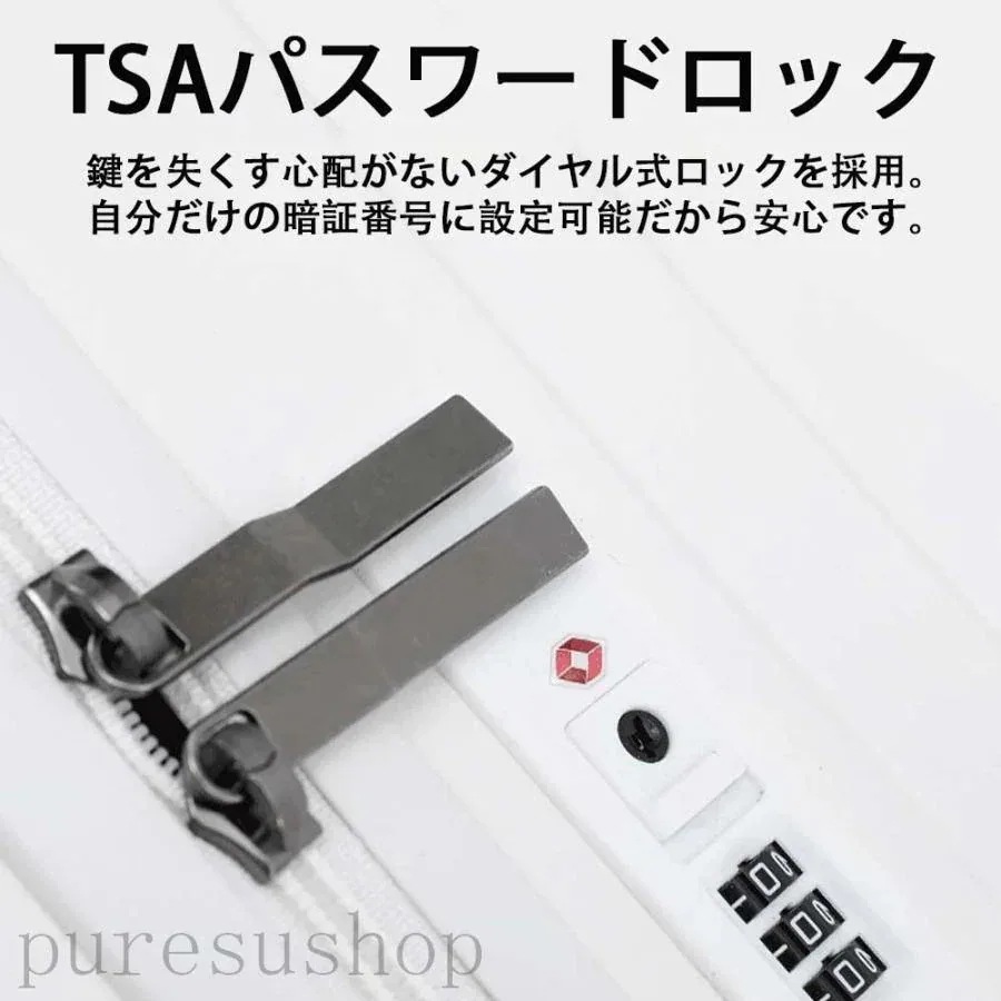 スーツケース 荷物 大容量 トロリーケース 万能ホイール トラベルケース パスワード荷物 静音 360度回転 バック 春ツアー 卒業旅行 出張 人気モデル