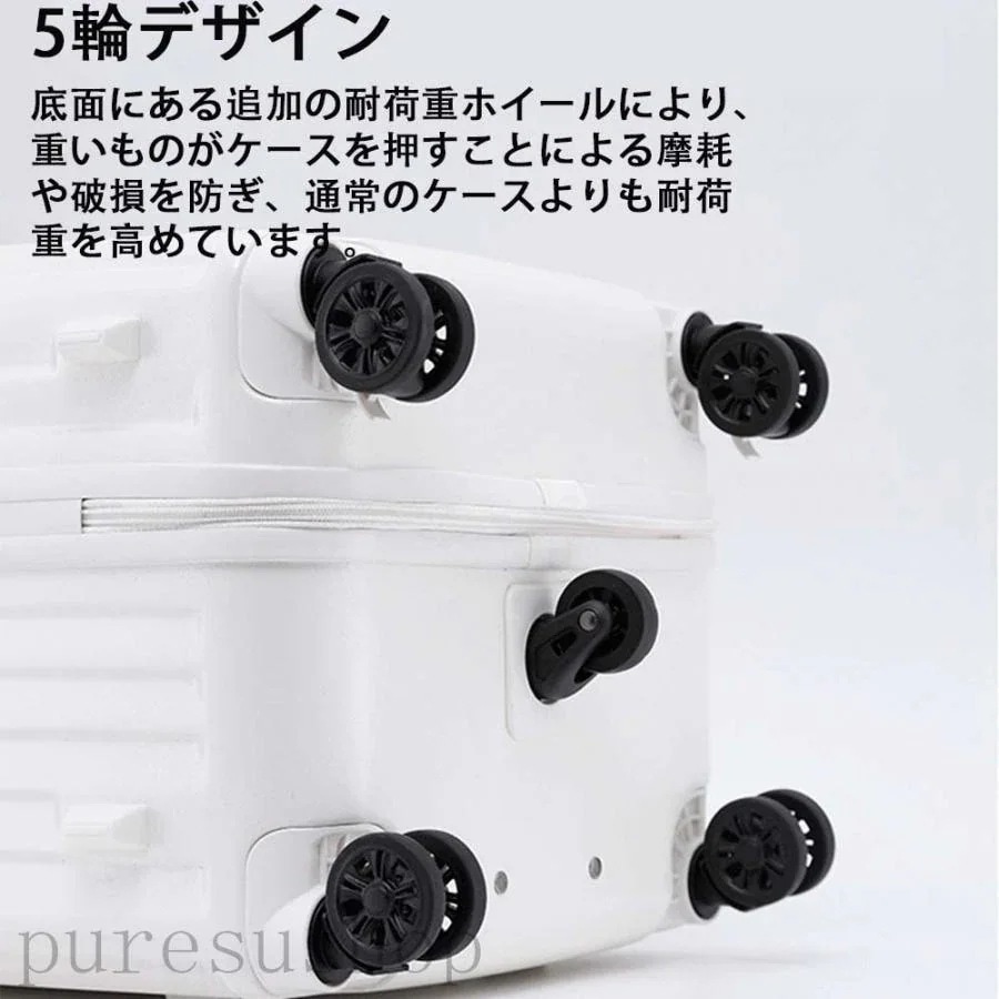 スーツケース 荷物 大容量 トロリーケース 万能ホイール トラベルケース パスワード荷物 静音 360度回転 バック 春ツアー 卒業旅行 出張 人気モデル