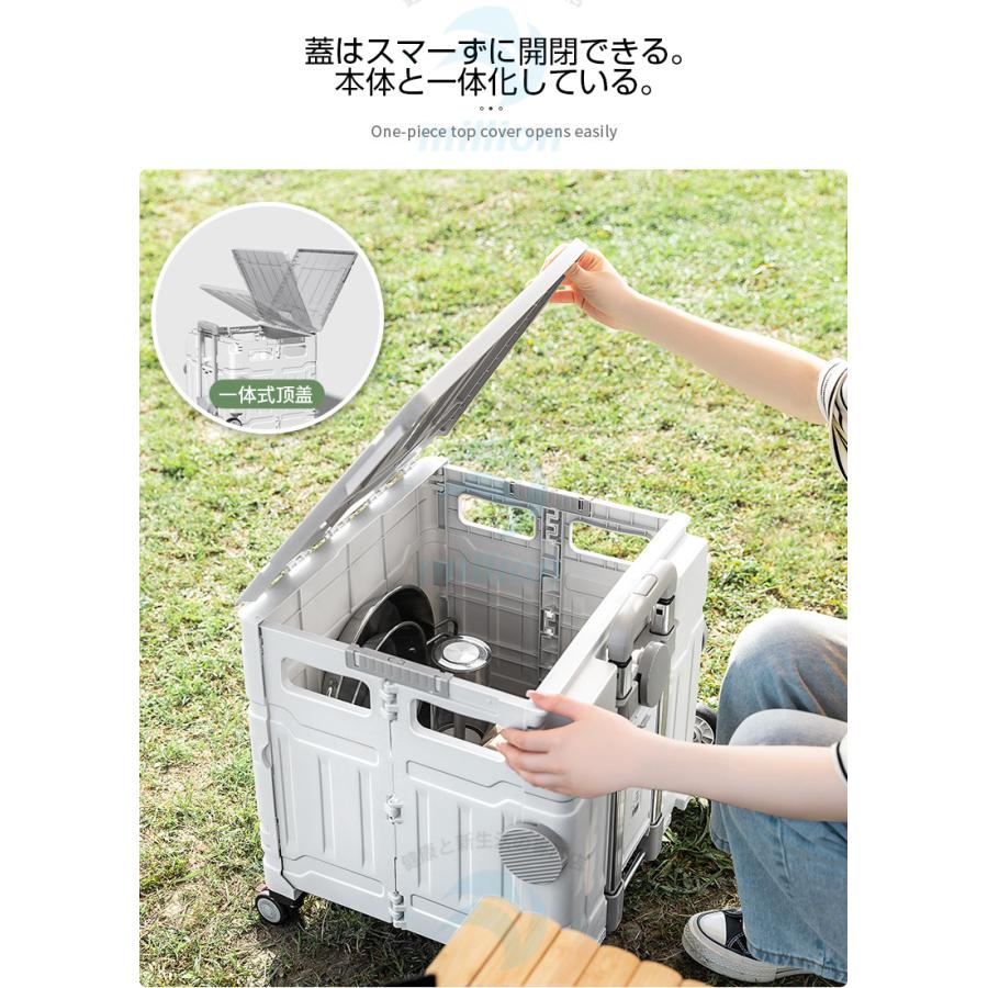 [期間限定30%値下げ]階段に登れる キャリーカート 折りたたみ 8輪 軽量 折りたたみキャリーカー キャスター付き ショッピングカート ふた 荷台 蓋 荷物運び コンテナ カート満2件で20O円引き