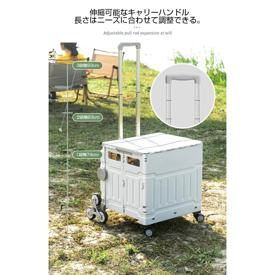 [期間限定30%値下げ]階段に登れる キャリーカート 折りたたみ 8輪 軽量 折りたたみキャリーカー キャスター付き ショッピングカート ふた 荷台 蓋 荷物運び コンテナ カート満2件で20O円引き