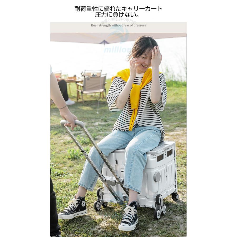 [期間限定30%値下げ]階段に登れる キャリーカート 折りたたみ 8輪 軽量 折りたたみキャリーカー キャスター付き ショッピングカート ふた 荷台 蓋 荷物運び コンテナ カート満2件で20O円引き