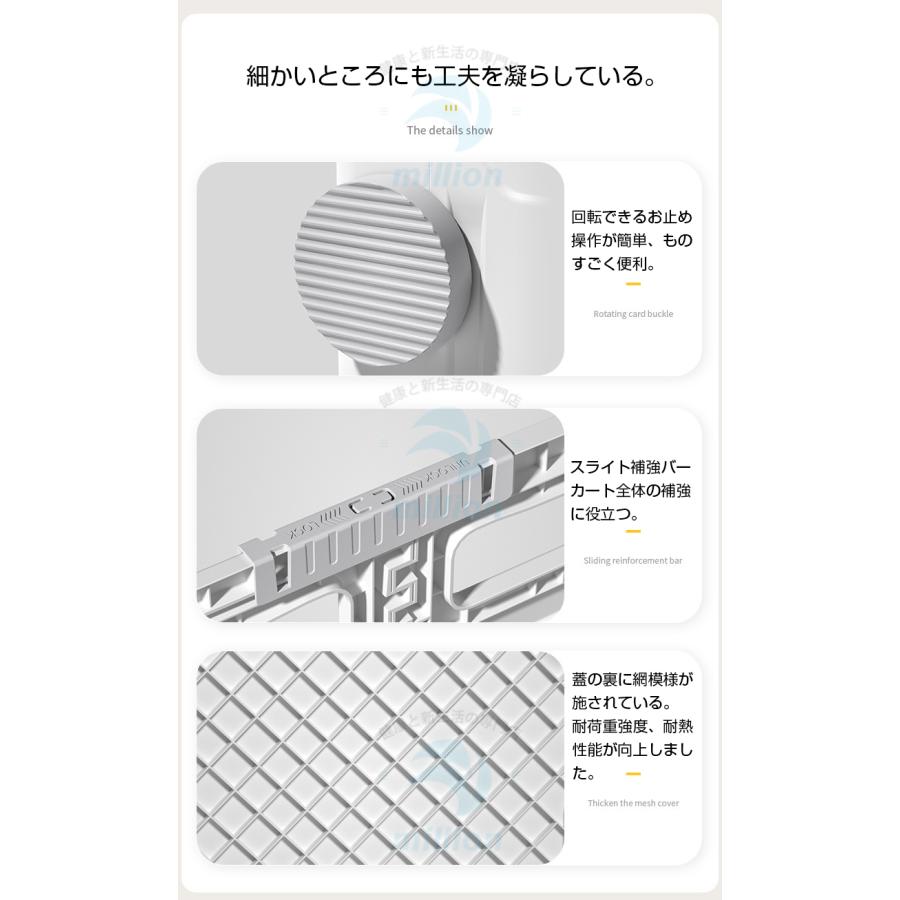 [期間限定30%値下げ]階段に登れる キャリーカート 折りたたみ 8輪 軽量 折りたたみキャリーカー キャスター付き ショッピングカート ふた 荷台 蓋 荷物運び コンテナ カート満2件で20O円引き