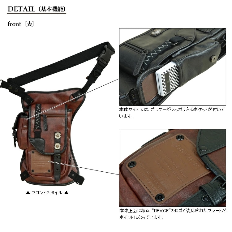 レッグポーチ レッグバッグ ポーチ ウエストポーチ バイク メンズ ウエストバッグ ショルダーバッグ レッグポーチ レッグバッグ ポーチ ウエストポーチ バイク メンズ ウエストバッグ ショルダーバッグ