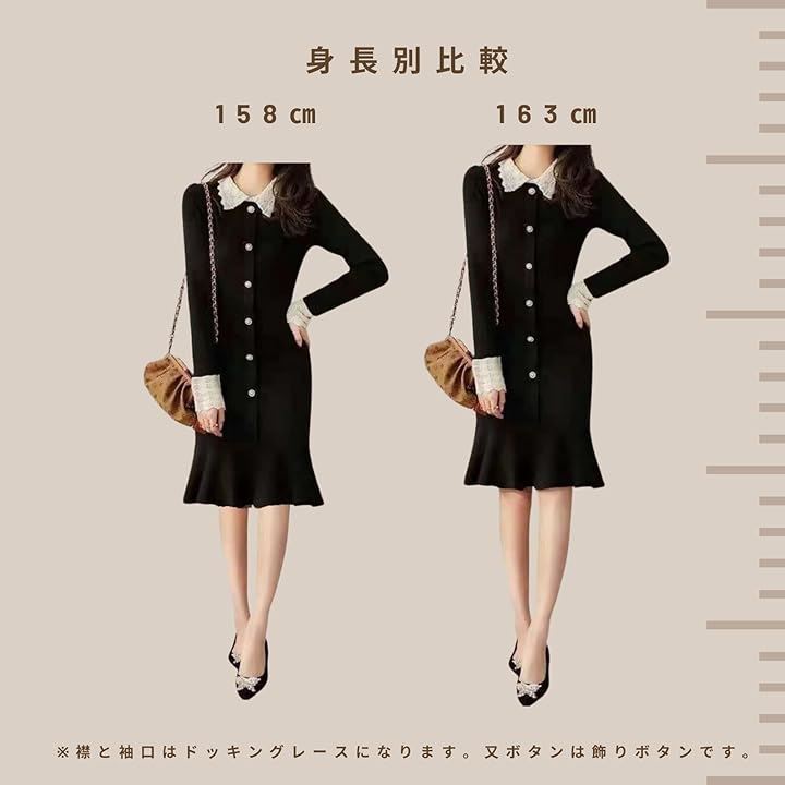 ニット ワンピース レース ドッキング レディース 通勤 フェミニン オフィス エレガント フォーマル 膝丈 ニットワンピ 黒 BK( ブラック, L)