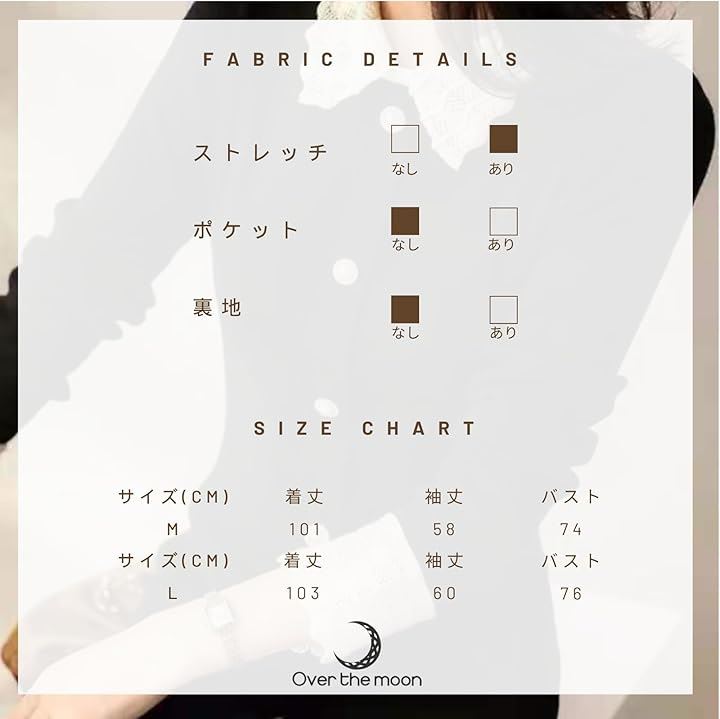 ニット ワンピース レース ドッキング レディース 通勤 フェミニン オフィス エレガント フォーマル 膝丈 ニットワンピ 黒 BK( ブラック, L)