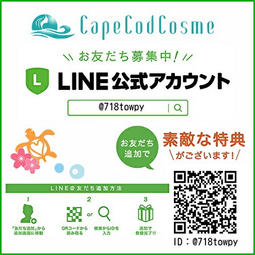 MCクレンジングマッサージ ジェル 本体 レフィル セット 300g 500g シルク入り高級あぶらとり紙付き MC クレンジング マッサージジェル 化粧落とし 洗顔 クレンジング 角栓