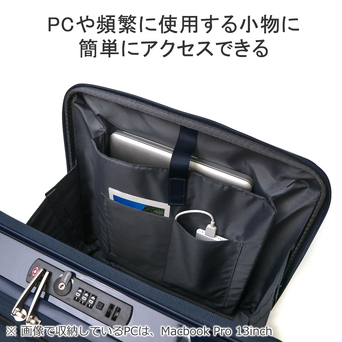 スーツケース フォールズ 46L 57L 35泊 フロントオープン ファスナー 拡張機能付き PC収納 旅行 TSAロック Mサイズ メンズ レディース 06906 スーツケース フォールズ 46L 57L 35泊 フロントオープン ファスナー 拡張機能付き PC収納 旅行 TSAロック Mサイズ メンズ レディース 06906