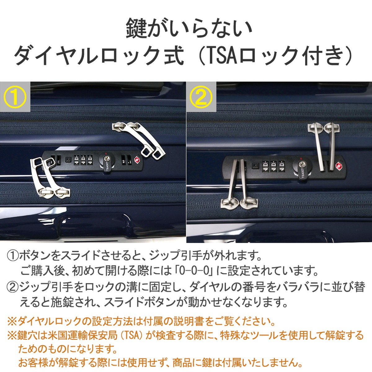 スーツケース フォールズ 46L 57L 35泊 フロントオープン ファスナー 拡張機能付き PC収納 旅行 TSAロック Mサイズ メンズ レディース 06906 スーツケース フォールズ 46L 57L 35泊 フロントオープン ファスナー 拡張機能付き PC収納 旅行 TSAロック Mサイズ メンズ レディース 06906