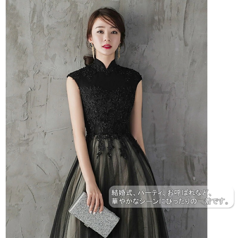 【急速出荷!】パーティードレス 結婚式 ワンピース longdress ロングドレス 詰襟 ワンピース ノースリーブ ウェディングドレス ウエディング ドレス 二次会 花嫁 ブライズメイド 【急速出荷!】パーティードレス 結婚式 ワンピース longdress ロングドレス 詰襟 ワンピース ノースリーブ ウェディングドレス ウエディング ドレス 二次会 花嫁 ブライズメイド