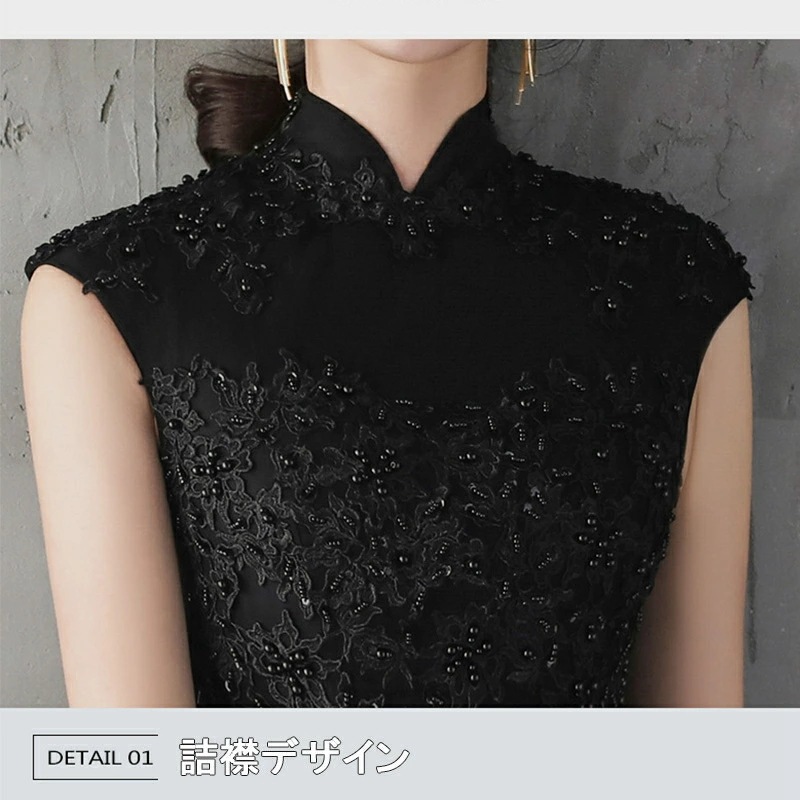 【急速出荷!】パーティードレス 結婚式 ワンピース longdress ロングドレス 詰襟 ワンピース ノースリーブ ウェディングドレス ウエディング ドレス 二次会 花嫁 ブライズメイド 【急速出荷!】パーティードレス 結婚式 ワンピース longdress ロングドレス 詰襟 ワンピース ノースリーブ ウェディングドレス ウエディング ドレス 二次会 花嫁 ブライズメイド