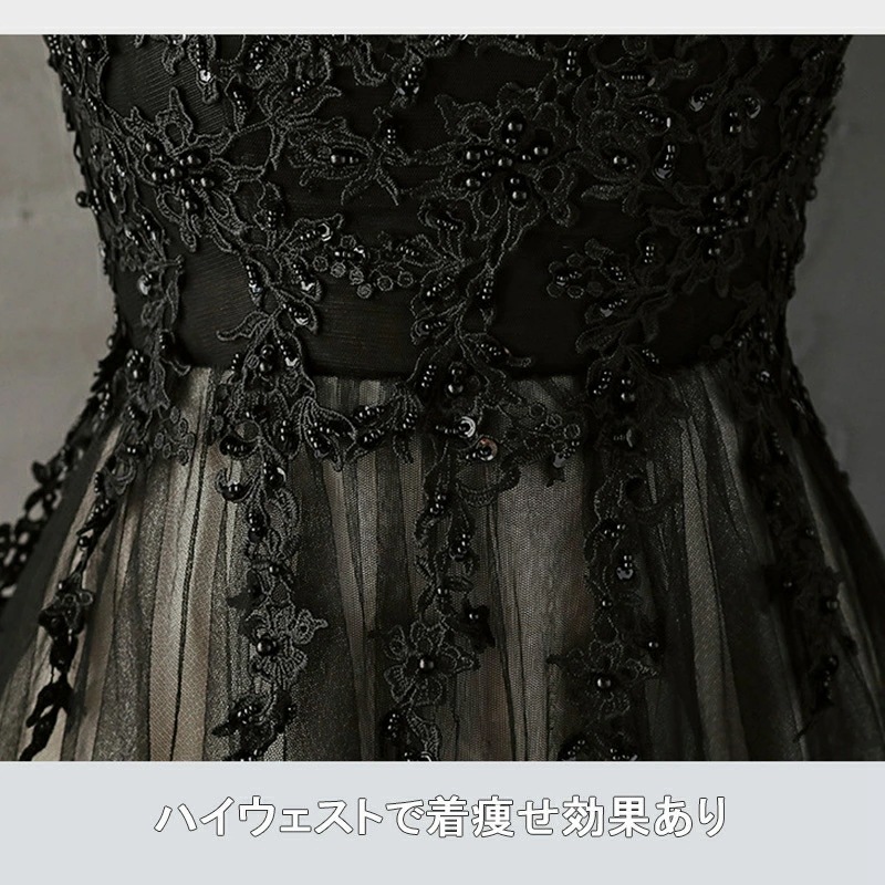 【急速出荷!】パーティードレス 結婚式 ワンピース longdress ロングドレス 詰襟 ワンピース ノースリーブ ウェディングドレス ウエディング ドレス 二次会 花嫁 ブライズメイド 【急速出荷!】パーティードレス 結婚式 ワンピース longdress ロングドレス 詰襟 ワンピース ノースリーブ ウェディングドレス ウエディング ドレス 二次会 花嫁 ブライズメイド