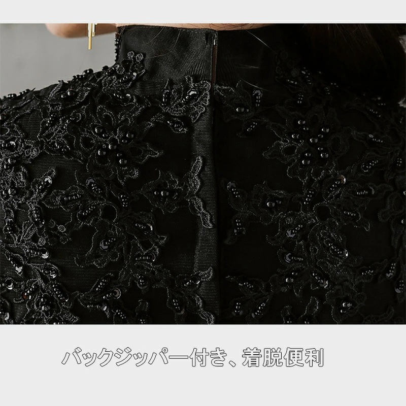 【急速出荷!】パーティードレス 結婚式 ワンピース longdress ロングドレス 詰襟 ワンピース ノースリーブ ウェディングドレス ウエディング ドレス 二次会 花嫁 ブライズメイド 【急速出荷!】パーティードレス 結婚式 ワンピース longdress ロングドレス 詰襟 ワンピース ノースリーブ ウェディングドレス ウエディング ドレス 二次会 花嫁 ブライズメイド