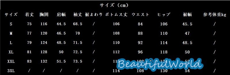 スノーボードウェア上下セットスキーウェアメンズレディースセットアップ男女兼用スノボウェアスノーボードジャケットパンツ撥水防風保温雪遊び暖かいH73 スノーボードウェア上下セットスキーウェアメンズレディースセットアップ男女兼用スノボウェアスノーボードジャケットパンツ撥水防風保温雪遊び暖かいH73