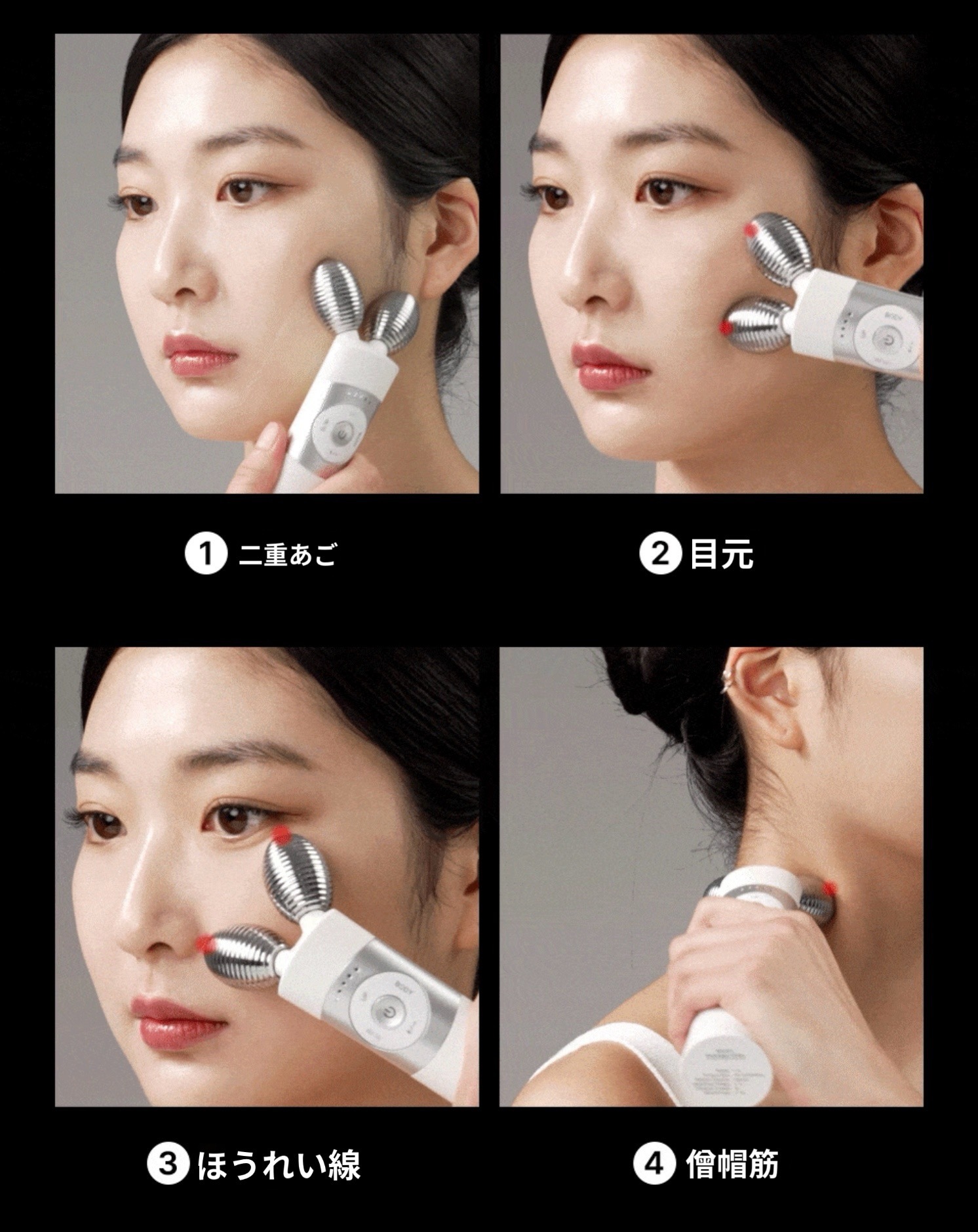 [ユ·シウンpick/1等ホーム経絡マッサジアイテム] マミケア EMSブイセラ(専用ブースティッグゼル贈呈）