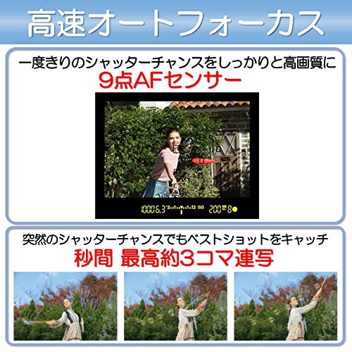 Canon EO... : カメラ デジタル一眼レフカメラ 最新作国産