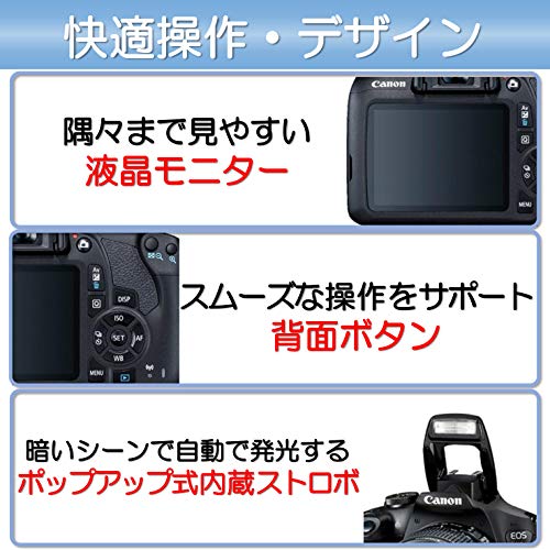 Canon EO... : カメラ デジタル一眼レフカメラ 最新作国産
