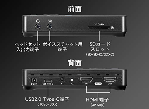 在庫あ在庫 アイオーデータ : I-O DATA HDMI キャプチャー : テレビゲーム 超激安通販