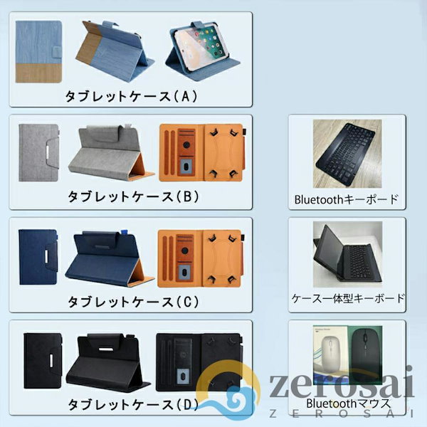 backnumber 別注ギターストラップ風バッグ セミカスタムset