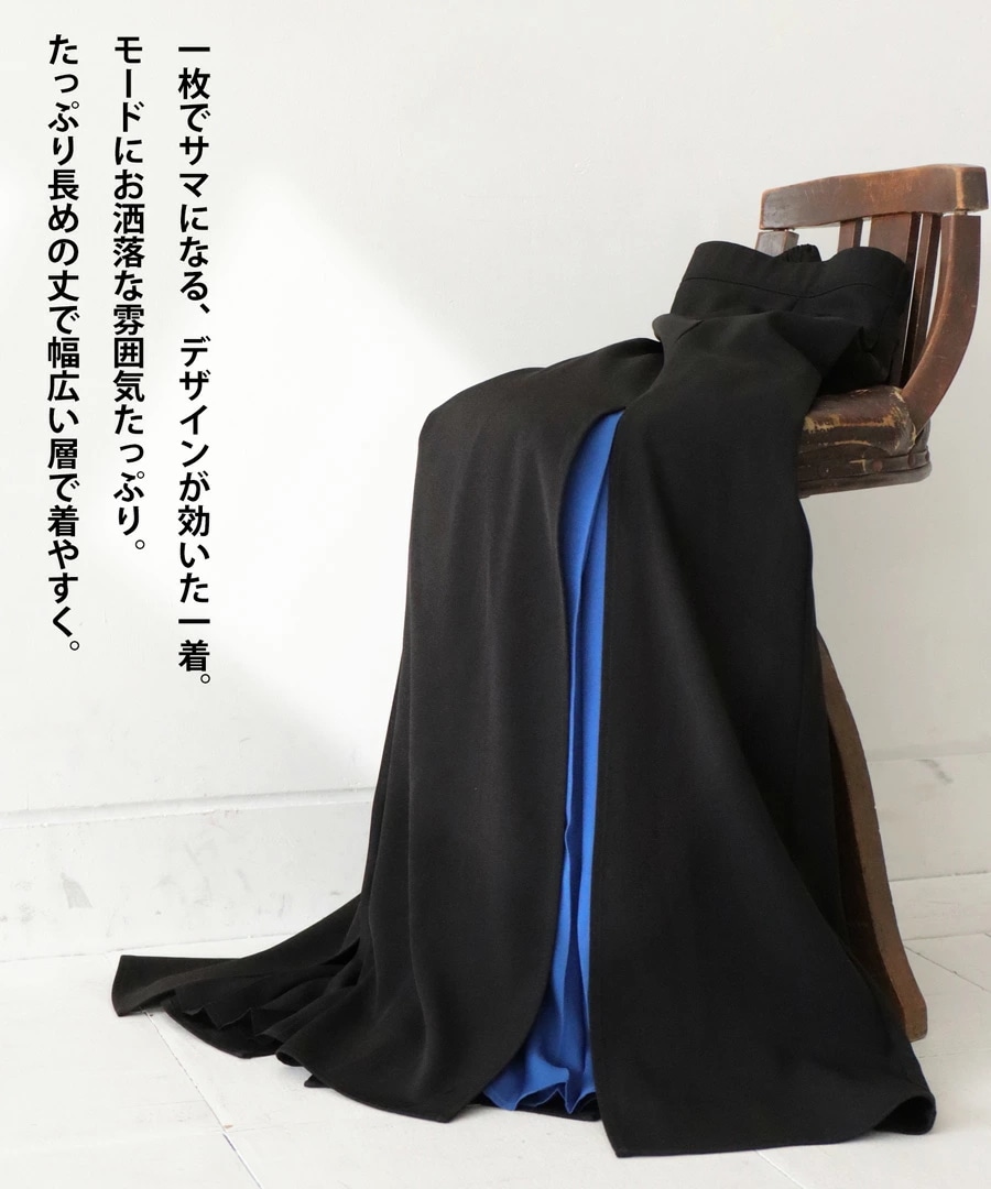 プリーツレイヤードスカート スカート レディース ・再再販メール便不可【248B】 プリーツレイヤードスカート スカート レディース ・再再販メール便不可【248B】