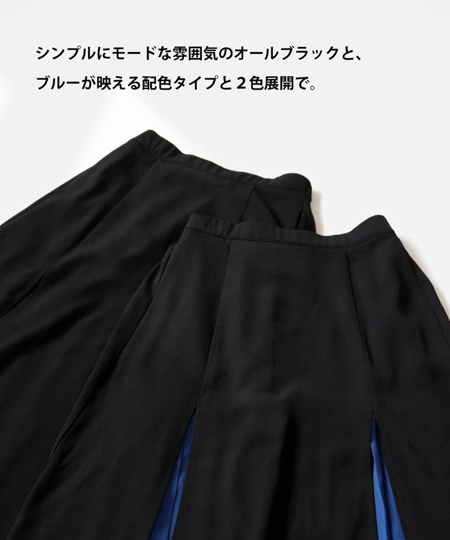 プリーツレイヤードスカート スカート レディース ・再再販メール便不可【248B】 プリーツレイヤードスカート スカート レディース ・再再販メール便不可【248B】