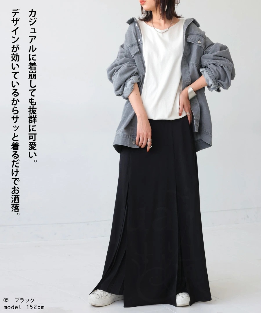 プリーツレイヤードスカート スカート レディース ・再再販メール便不可【248B】 プリーツレイヤードスカート スカート レディース ・再再販メール便不可【248B】