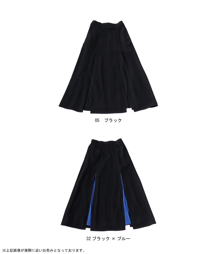 プリーツレイヤードスカート スカート レディース ・再再販メール便不可【248B】 プリーツレイヤードスカート スカート レディース ・再再販メール便不可【248B】