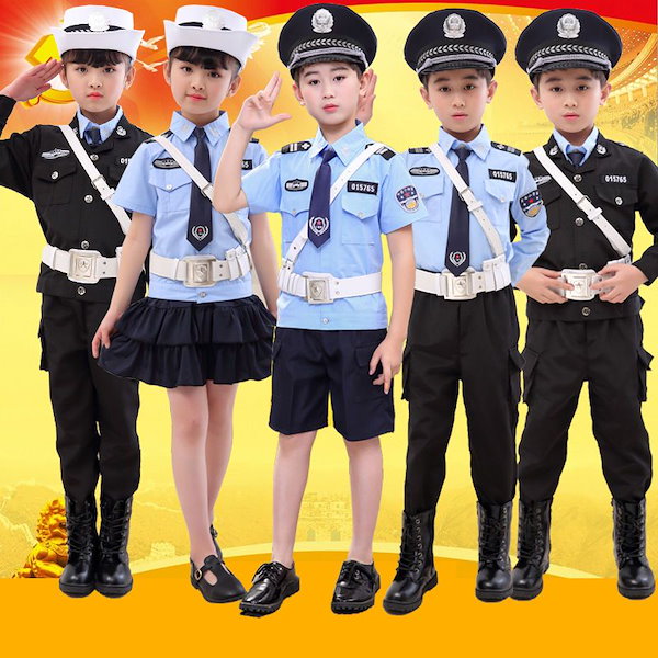 Qoo10] 子供用警察官服警察少年少女警察軍服おもち